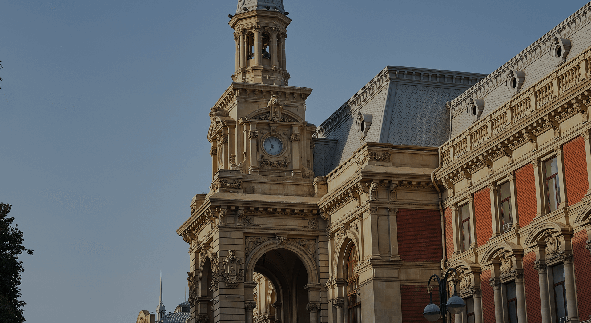 History of our bank:  From 1874 to the present